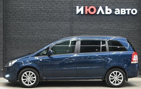 Opel Zafira B, 2012 год, 735 000 рублей, 8 фотография