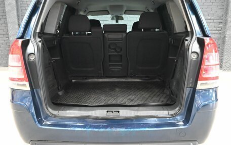 Opel Zafira B, 2012 год, 735 000 рублей, 6 фотография