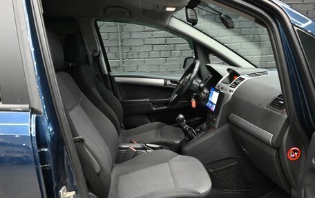 Opel Zafira B, 2012 год, 735 000 рублей, 11 фотография