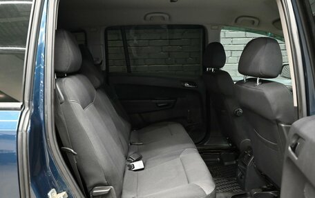 Opel Zafira B, 2012 год, 735 000 рублей, 16 фотография