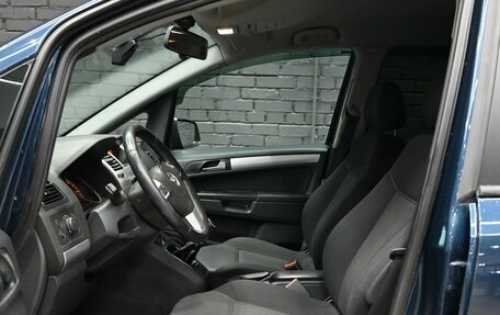 Opel Zafira B, 2012 год, 735 000 рублей, 10 фотография