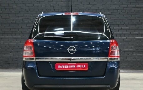 Opel Zafira B, 2012 год, 735 000 рублей, 5 фотография
