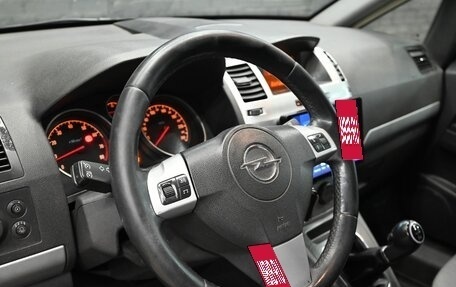 Opel Zafira B, 2012 год, 735 000 рублей, 13 фотография