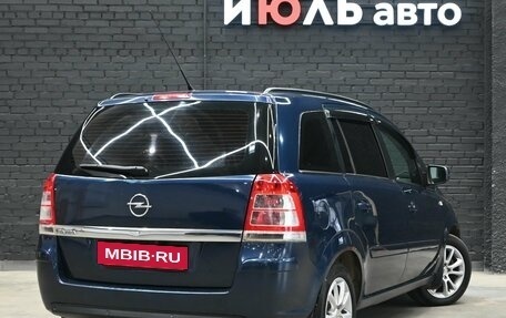 Opel Zafira B, 2012 год, 735 000 рублей, 7 фотография