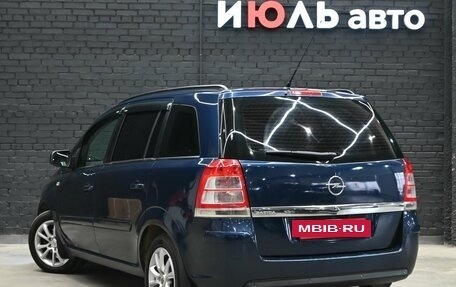 Opel Zafira B, 2012 год, 735 000 рублей, 4 фотография