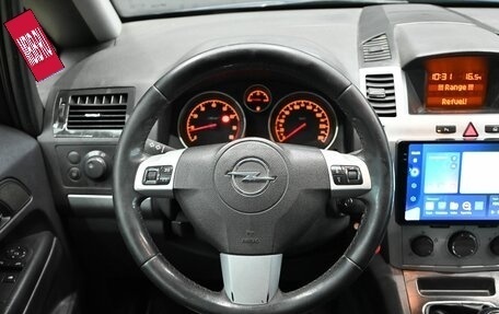Opel Zafira B, 2012 год, 735 000 рублей, 12 фотография