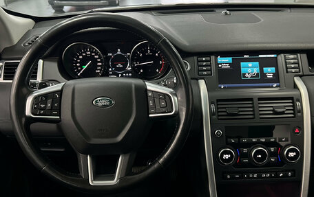 Land Rover Discovery Sport I рестайлинг, 2017 год, 2 250 000 рублей, 11 фотография