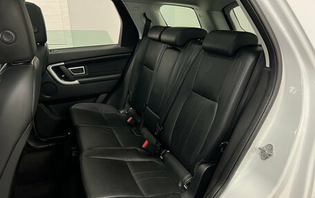 Land Rover Discovery Sport I рестайлинг, 2017 год, 2 250 000 рублей, 17 фотография