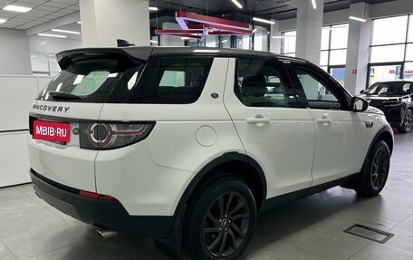 Land Rover Discovery Sport I рестайлинг, 2017 год, 2 250 000 рублей, 5 фотография