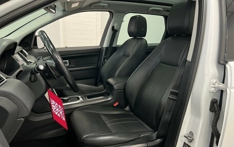 Land Rover Discovery Sport I рестайлинг, 2017 год, 2 250 000 рублей, 16 фотография