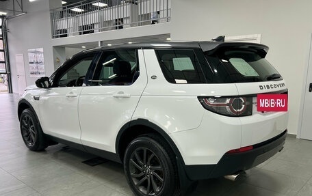 Land Rover Discovery Sport I рестайлинг, 2017 год, 2 250 000 рублей, 4 фотография