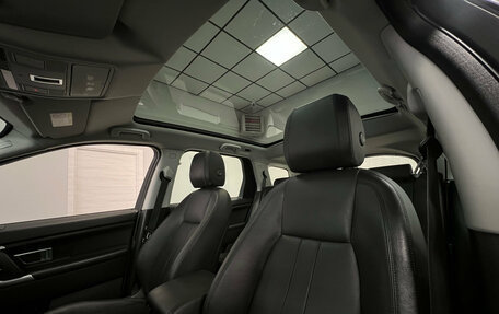 Land Rover Discovery Sport I рестайлинг, 2017 год, 2 250 000 рублей, 20 фотография