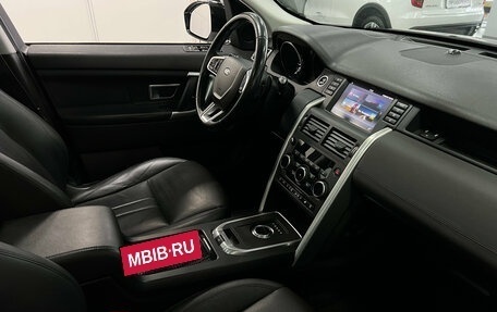 Land Rover Discovery Sport I рестайлинг, 2017 год, 2 250 000 рублей, 19 фотография