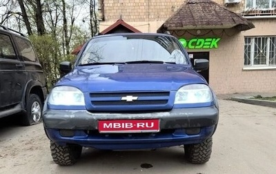 Chevrolet Niva I рестайлинг, 2006 год, 390 000 рублей, 1 фотография