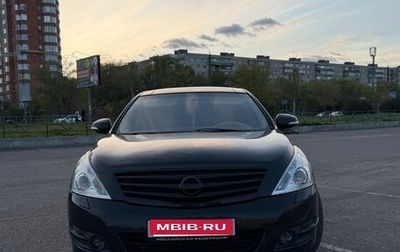 Nissan Teana, 2012 год, 1 250 000 рублей, 1 фотография