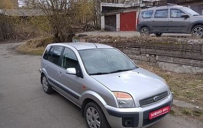 Ford Fusion I, 2008 год, 440 000 рублей, 1 фотография