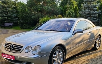 Mercedes-Benz CL-Класс, 2001 год, 4 000 000 рублей, 1 фотография
