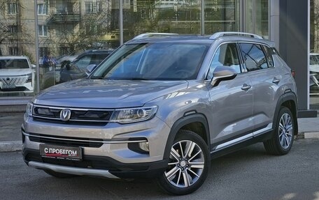 Changan CS35 Plus, 2020 год, 1 539 000 рублей, 1 фотография