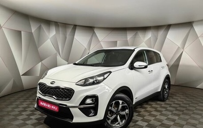 KIA Sportage IV рестайлинг, 2019 год, 1 991 000 рублей, 1 фотография