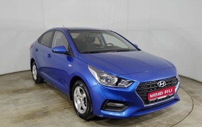 Hyundai Solaris II рестайлинг, 2017 год, 1 380 000 рублей, 1 фотография