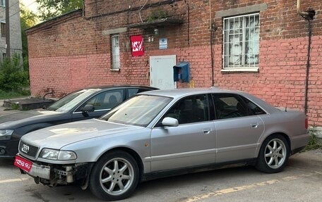 Audi A8, 1998 год, 370 000 рублей, 1 фотография