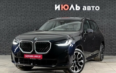 BMW X3, 2025 год, 6 850 000 рублей, 1 фотография