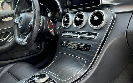 Mercedes-Benz C-Класс, 2018 год, 2 700 000 рублей, 8 фотография