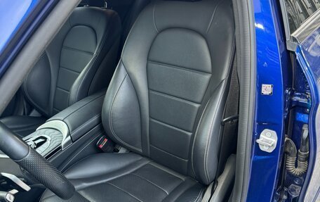 Mercedes-Benz C-Класс, 2018 год, 2 700 000 рублей, 10 фотография