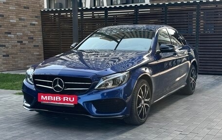 Mercedes-Benz C-Класс, 2018 год, 2 700 000 рублей, 3 фотография