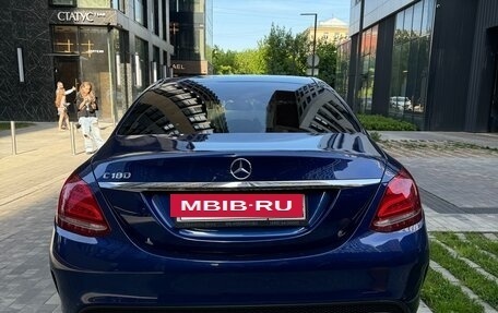 Mercedes-Benz C-Класс, 2018 год, 2 700 000 рублей, 5 фотография