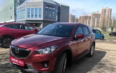 Mazda CX-5 II, 2013 год, 1 450 000 рублей, 2 фотография
