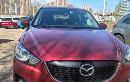 Mazda CX-5 II, 2013 год, 1 450 000 рублей, 7 фотография