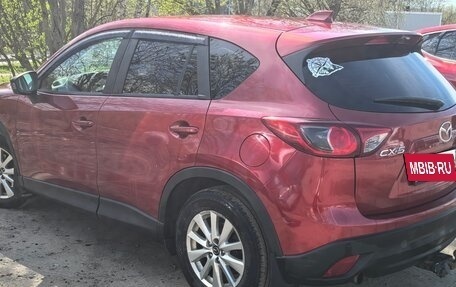 Mazda CX-5 II, 2013 год, 1 450 000 рублей, 6 фотография