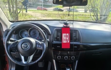 Mazda CX-5 II, 2013 год, 1 450 000 рублей, 15 фотография