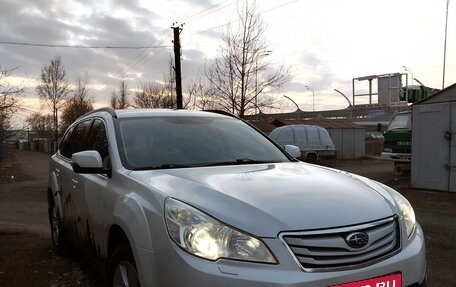 Subaru Outback IV рестайлинг, 2011 год, 1 350 000 рублей, 2 фотография