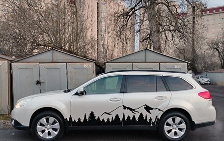 Subaru Outback IV рестайлинг, 2011 год, 1 350 000 рублей, 3 фотография