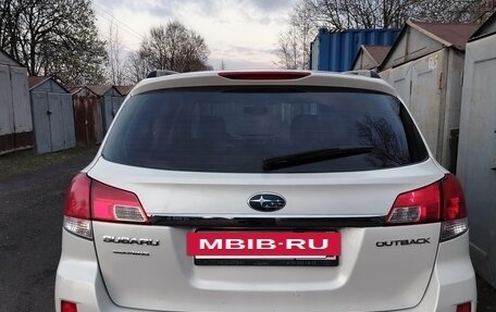 Subaru Outback IV рестайлинг, 2011 год, 1 350 000 рублей, 5 фотография