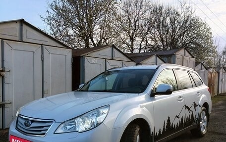 Subaru Outback IV рестайлинг, 2011 год, 1 350 000 рублей, 14 фотография