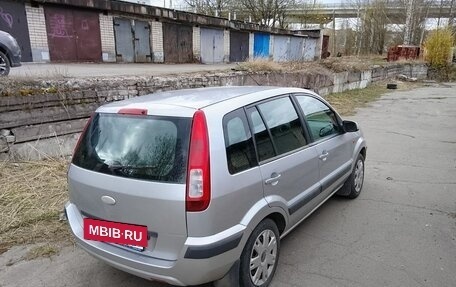 Ford Fusion I, 2008 год, 440 000 рублей, 4 фотография