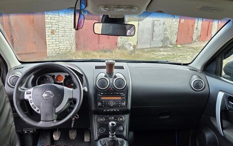 Nissan Qashqai, 2007 год, 745 000 рублей, 13 фотография