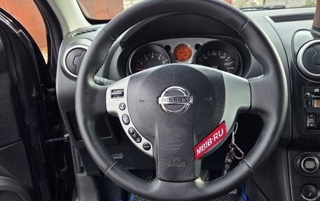 Nissan Qashqai, 2007 год, 745 000 рублей, 14 фотография
