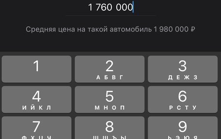 Mercedes-Benz A-Класс, 2018 год, 1 760 000 рублей, 18 фотография