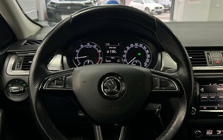Skoda Rapid I, 2019 год, 1 390 000 рублей, 9 фотография