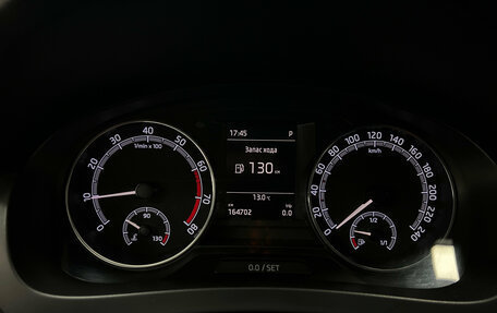 Skoda Rapid I, 2019 год, 1 390 000 рублей, 8 фотография