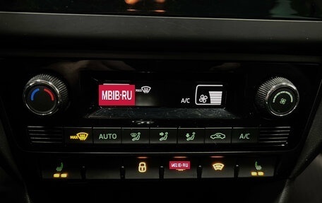 Skoda Rapid I, 2019 год, 1 390 000 рублей, 12 фотография