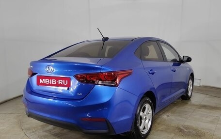 Hyundai Solaris II рестайлинг, 2017 год, 1 380 000 рублей, 7 фотография