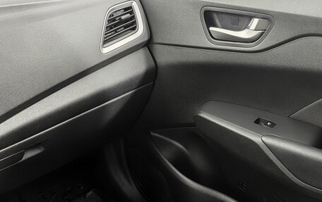 Hyundai Solaris II рестайлинг, 2017 год, 1 380 000 рублей, 14 фотография