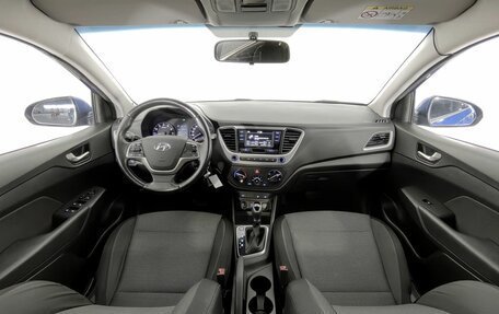 Hyundai Solaris II рестайлинг, 2017 год, 1 380 000 рублей, 10 фотография