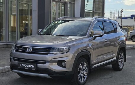Changan CS35 Plus, 2020 год, 1 539 000 рублей, 5 фотография