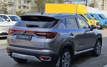 Changan CS35 Plus, 2020 год, 1 539 000 рублей, 6 фотография